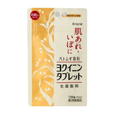 Yokuinogen Tablets (126 tablets) Kracie Kampo Yokuinin tablets contain yokuinin extract, which comes from coix seeds (pearl barley with the hull removed) and is an herbal medicine which has been used since olden times for treating skin ailments. They are effective for rough skin and warts caused by an increased keratinization of the skin.