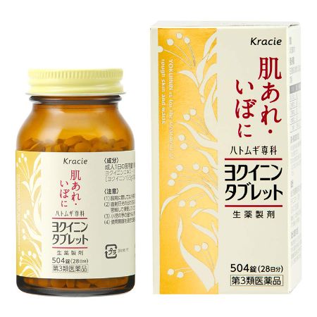 Yokuinogen Tablets (504 tablets) Japanese herbal supplement for Rough skin / For warts  Kracie Kampo Yokuinin tablets contain yokuinin extract, which comes from coix seeds (pearl barley with the hull removed) and is an herbal medicine which has been used since olden times for treating skin ailments. They are effective for rough skin and warts caused by an increased keratinization of the skin.
