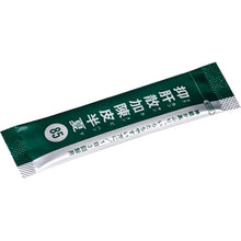 Laden Sie das Bild in den Galerie-Viewer, Yokukansankachimpi Hannatsu Extract Granules 24 Packets Herbal Remedy for Nervousness Irritation Child Insomnia
