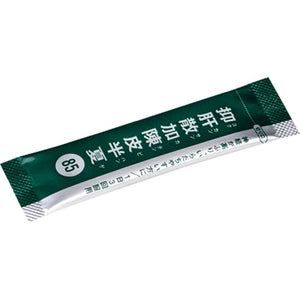 Yokukansankachimpi Hannatsu Extract Granules 24 Packets Herbal Remedy for Nervousness Irritation Child Insomnia