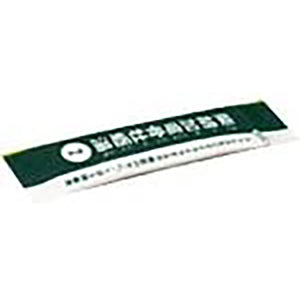Chinese Herbal remedy Saikokaryukotsuboi-to Extract Granules 24 Packets Hypertension Insomnia Mental Anxiety Neurosis