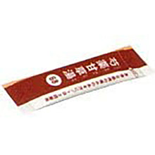 Laden Sie das Bild in den Galerie-Viewer, Chinese Herbal Medicine Hakuyakukanzoto Extract Granules 12 Packets Sudden Muscle Spasms Pain Leg Cramps
