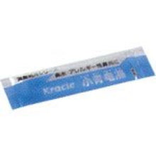 Laden Sie das Bild in den Galerie-Viewer, Kampo Minor Blue Dragon Decoction Extract Granules A (10 packets)
