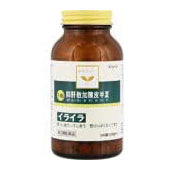将图片加载到图库查看器，Yokukansankachimpi Hannatsu Extract Granules 240 Tablets Japanese Herbal Remedy for Nervousness Irritation Colic Child Insomnia Pediatric Eczema
