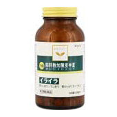 Load image into Gallery viewer, Yokukansankachimpi Hannatsu Extract Granules 240 Tablets Japanese Herbal Remedy for Nervousness Irritation Colic Child Insomnia Pediatric Eczema
