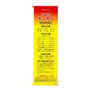 KINKAN 50 mL