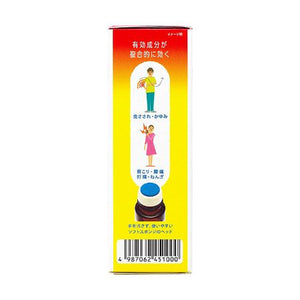 KINKAN 50 mL
