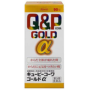 Q&P KOWA GOLD Alpha 90 Tablets