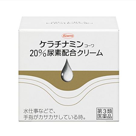 Keratinamin urea cream 60g