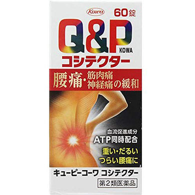Q&P KOWA KOSHITECTOR 60 Tablets