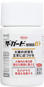 The Guard Kowa Gastrointestinal Medicine 150 Tablets