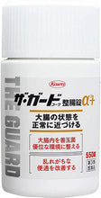 将图片加载到图库查看器，The Guard Kowa Gastrointestinal Medicine 550 Tablets
