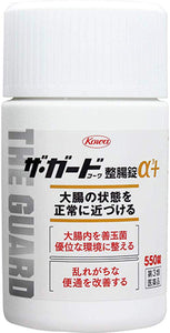 The Guard Kowa Gastrointestinal Medicine 550 Tablets