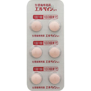 Lpain Kowa 12 Tablets