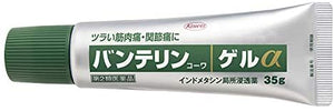 Vantelin Kowa Gel EX 35g, Refreshing Japan Shoulder Knees Joint Pain Relief