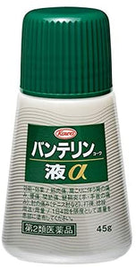 Easy to use Vantelin Kowa Liquid type joint and muscle pain relief from Japan is the popular choice for pain relief. Liquid type comes in a bottle with a sponge applicator so it is easy to apply without sticky fingers and also comfortable with refreshing menthol cool sensation.