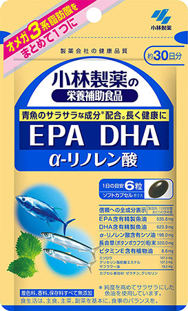 EPA / DHA / Alpha-linolenic Acid (Quantity For About 30 Days) 180 Tablets, Dietary Supplement