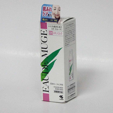 Eau de Muge remedy Skin Milk 100g Japan Acne Prone Skin Care