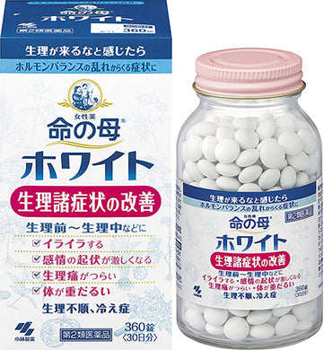 Life's Mother White 360 Tablets