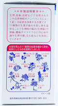 将图片加载到图库查看器，Life&#39;s Mother White 360 Tablets
