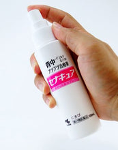 画像をギャラリービューアに読み込む, Senacure Acne Remedy 100ml
