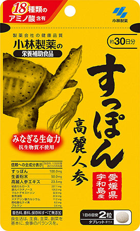 Softshell Turtle / Ginseng (Quantity For About 30 Days) 60 Tablets, Dietary Supplement