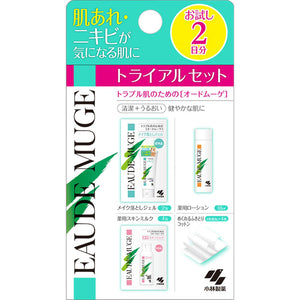 Eau de Muge Trial Set for 2 days Japan Acne Prone Skin Care