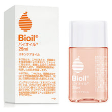 Laden Sie das Bild in den Galerie-Viewer, Bioil Bio-oil 25ml Japan Specialist Moisturizing Skin Care
