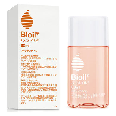 Bioil Bio-Oil 60ml Japan Specialist Moisturizing Skin Care