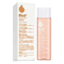 Load image into Gallery viewer, Bioil Bio-Oil 125ml Japan Specialist Moisturizing Skin Care
