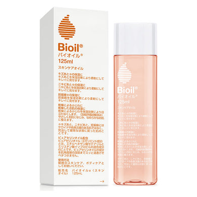 Bioil Bio-Oil 125ml Japan Specialist Moisturizing Skin Care