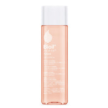 Load image into Gallery viewer, Bioil Bio-Oil 125ml Japan Specialist Moisturizing Skin Care
