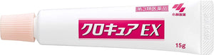 Kurocure EX Skin softener 15g