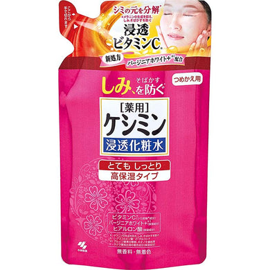 Keshimin Penetration Toner Very Moist Refill 140ml (Quasi-drug) Japan Penetrating Vitamin C Skin Care