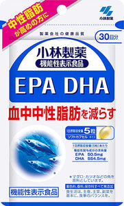 EPA / DHA (Quantity For About 30 Days) 150 Tablets, Dietary Supplement