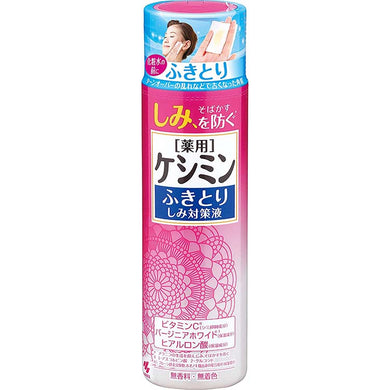 Keshimin Wipe-off Stain Countermeasure Solution 160ml (quasi-drug) Makeup Remover Clear Skin Blemish-free Japan Skin Care