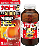 Naisitol Za Pouch 420 Tablets, Obesity Slimming Diet Acne Constipation Remedy