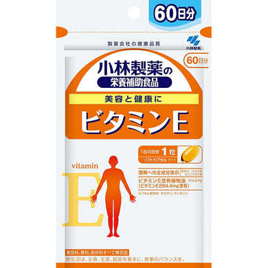 Vitamin E 60 Days 60 Tablets Japan Health Supplement