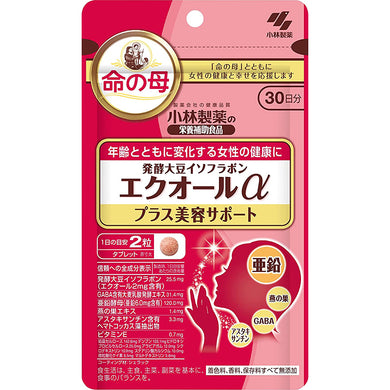 Kobayashi Dietary Supplement Equol ?? Plus Beauty Support Zinc Swallow's Nest Extract Astaxanthin (60 Tablets) Approx. 30 Days Mother of Life Series