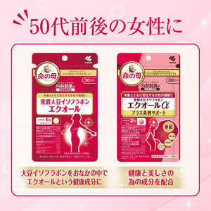 Kobayashi Pharmaceutical Dietary Supplement Equol ?? Plus Beauty Support Zinc Swallow's Nest Extract Astaxanthin (60 Tablets) Approx. 30 Days Mother of Life Series
