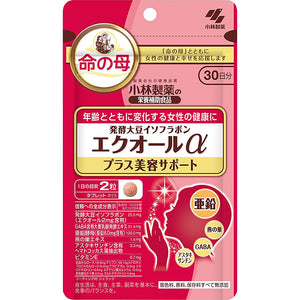 Kobayashi Dietary Supplement Equol ?? Plus Beauty Support Zinc Swallow's Nest Extract Astaxanthin (60 Tablets) Approx. 30 Days Mother of Life Series