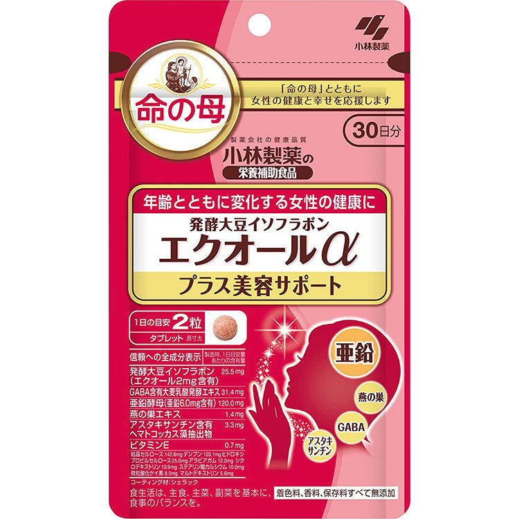 Kobayashi Dietary Supplement Equol ?? Plus Beauty Support Zinc Swallow's Nest Extract Astaxanthin (60 Tablets) Approx. 30 Days Mother of Life Series