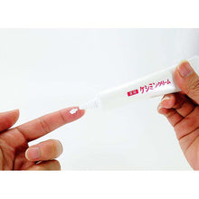 Cargar imagen en el visor de la galería, Keshimin Cream f 30g (quasi-drug) Blemish-free Pigment Clear Japan Skin Care
