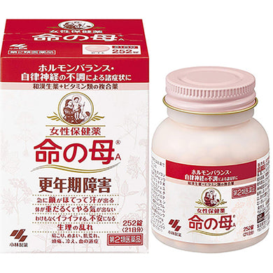 Life's Mother A 252 Tablets
