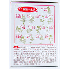 将图片加载到图库查看器，Life&#39;s Mother A 252 Tablets
