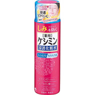 Keshimin Penetration Toner Moist and Bouncy Skin 160ml (Quasi-drug) Japan Blemish-free Beauty Skin Care