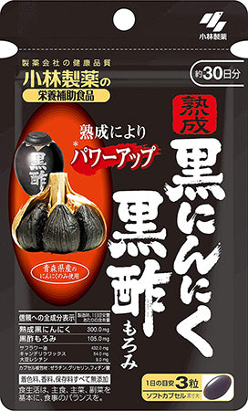 Aged Black Garlic / Black Vinegar Mash (Quantity For About 30 Days) 90 Tablets, Dietary Supplement