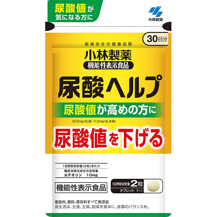 Kobayashi Uric Acid Help 60 Tablets Japan Health Supplement Luteolin Purines Decomposition Lowers Uric Acid