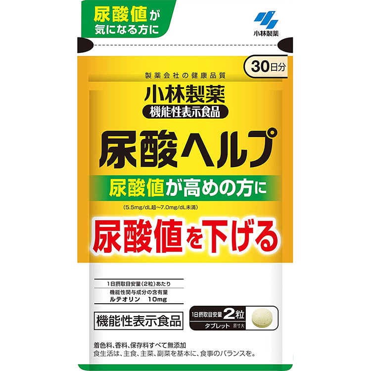 Kobayashi Uric Acid Help 60 Tablets Japan Health Supplement Luteolin Purines Decomposition Lowers Uric Acid