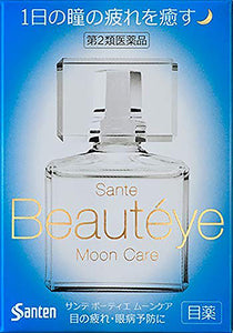 Sante Beauteye Moon Care 12mL